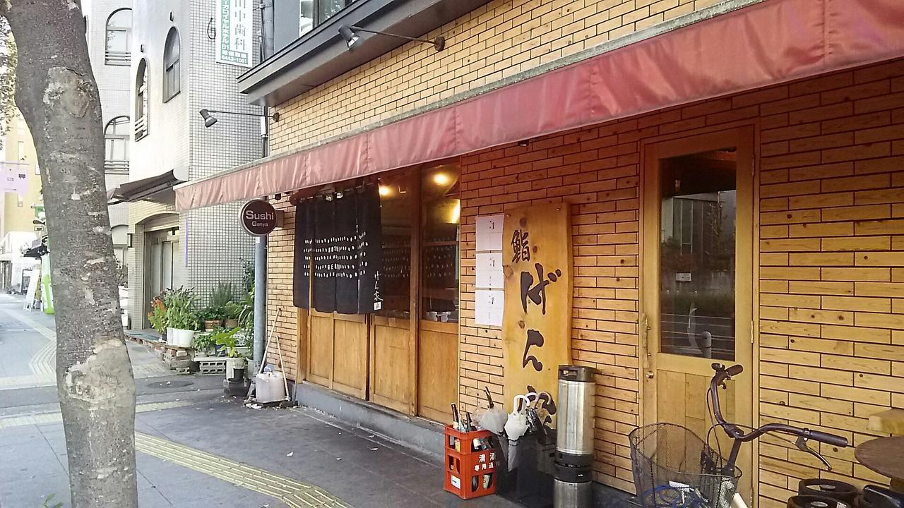 大阪市 ミートミー梅田西アパートホテル エクステリア 写真